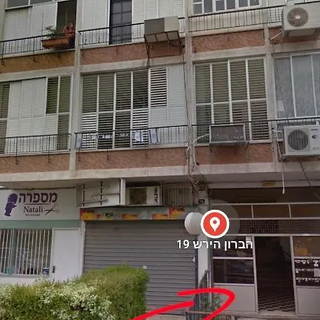 הברון Baron Apartment Rishon Leziyyon Exterior photo