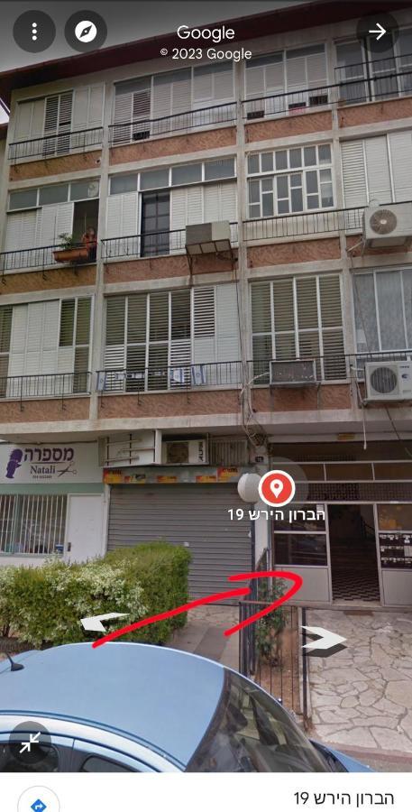 Apartment הברון Baron Rischon LeZion